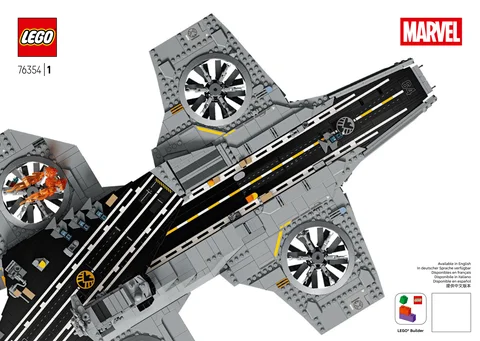 lego 乐高 76354